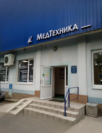 snapedit_1788784790708